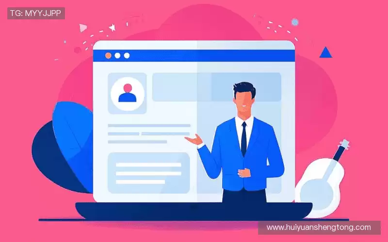 获取方案:Get in touch